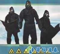 核辐射防护服真的有用吗？