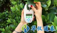 叶绿素测定仪的应用与推荐