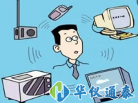 什么是暴露限值以及电磁暴露的危害有哪些？