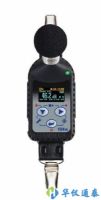 波兰SVANTEK SV 104IS 防爆个体噪声剂量计