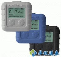 白俄罗斯Polimaster PM1610x射线、γ辐射个人剂量计