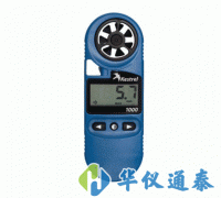 美国NK1000(Kestrel 1000)风速气象仪