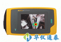 美国Fluke ii900工业声学成像仪