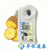 日本ATAGO(爱拓) PAL-BX/ACID9凤梨菠萝糖酸度计