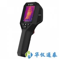 ?？滴⒂?H21手持测温热像仪