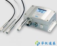 芬兰维萨拉VAISALA PTU300压力、温湿度一体变送器