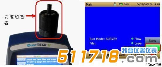 1451127638179367.jpg 8532图3.jpg