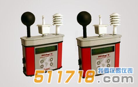 1455418437261527.jpg QUEST-34图1.jpg