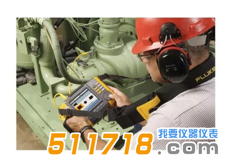 1532310214588493.png 美国Fluke 810测振仪1.png