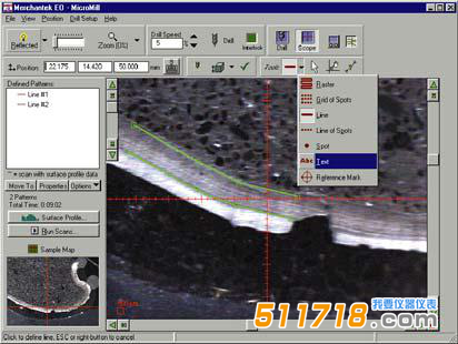 1540351329891907.png 美国NEW WAVE MicroMill微区取样仪3.png