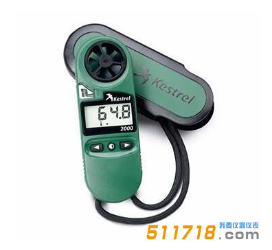 美国NK2000(Kestrel 2000)风速气象仪.png 美国NK2000(Kestrel 2000)风速气象仪.png