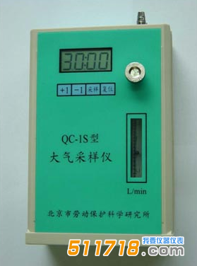 QC-1S大气采样器.png QC-1S大气采样器.png