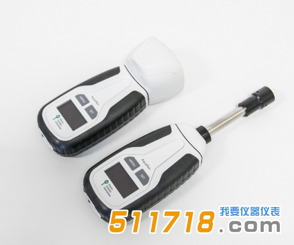 捷克PSI AquaPen AP110便携式藻类荧光测量仪.png 捷克PSI AquaPen AP110便携式藻类荧光测量仪.png