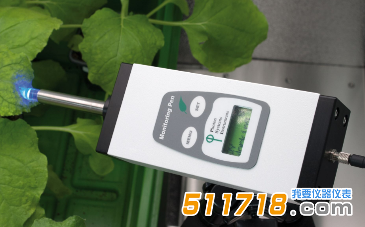 1573184970968351.png 捷克PSI Monitoring Pen MP100叶绿素荧光仪.png