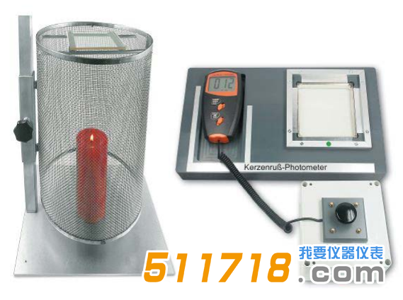 德国HEIL METALLE KW-BSE-12蜡烛油烟检测仪.png 德国HEIL METALLE KW-BSE-12蜡烛油烟检测仪.png