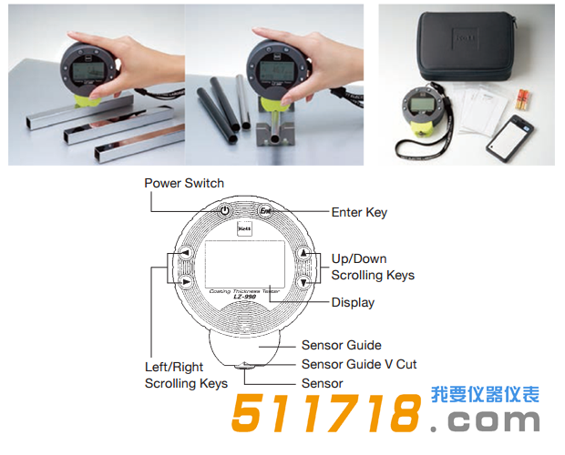 1586338684812628.png 日本KETT LZ-990涡磁两用式膜厚计2.png