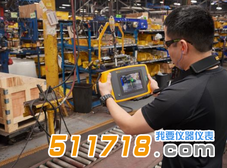 美国Fluke ii900工业声学成像仪.png 美国Fluke ii900工业声学成像仪.png