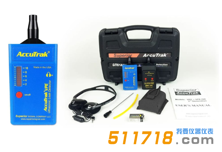 美国AccuTrak VPE PLUS超声波泄露检测检漏仪.png 美国AccuTrak VPE PLUS超声波泄露检测检漏仪.png
