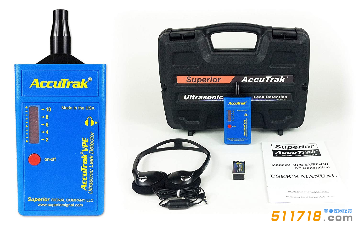 美国AccuTrak VPE BASIC超声波检漏仪.png 美国AccuTrak VPE BASIC超声波检漏仪.png