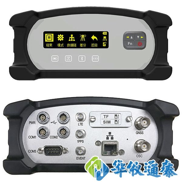 Net20 PLUS北斗地基增强GNSS接收机.jpg Net20 PLUS北斗地基增强GNSS接收机.jpg