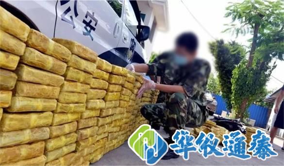 1638242584766755.jpg HY--008 手持式痕量毒品智能比色检测仪详情图jpg.jpg