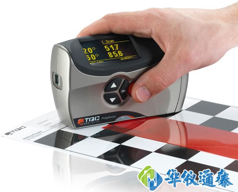 荷兰TQC 光泽度仪.jpg 荷兰TQC 光泽度仪.jpg