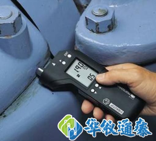 VIBROTIP EX防爆型数据采集器.jpg VIBROTIP EX防爆型数据采集器.jpg