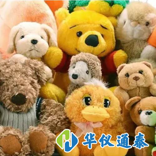 1649215932566018.jpg 毛绒玩具.jpg