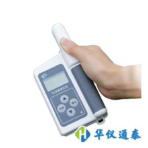 1651814761824177.png TYS-B叶绿素含量测定仪.png