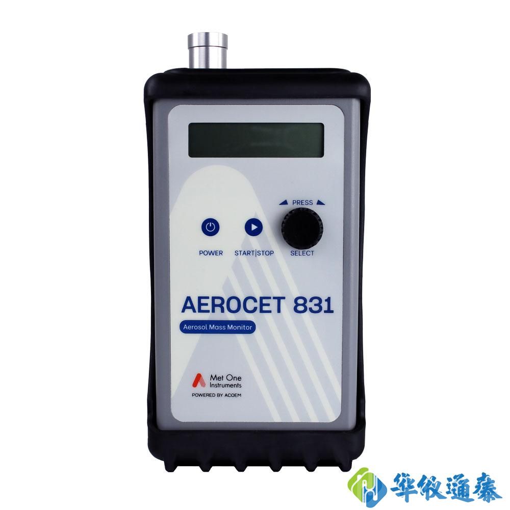 美国MetOne 831气溶胶(粉尘)测量仪.jpg 美国MetOne 831气溶胶(粉尘)测量仪.jpg